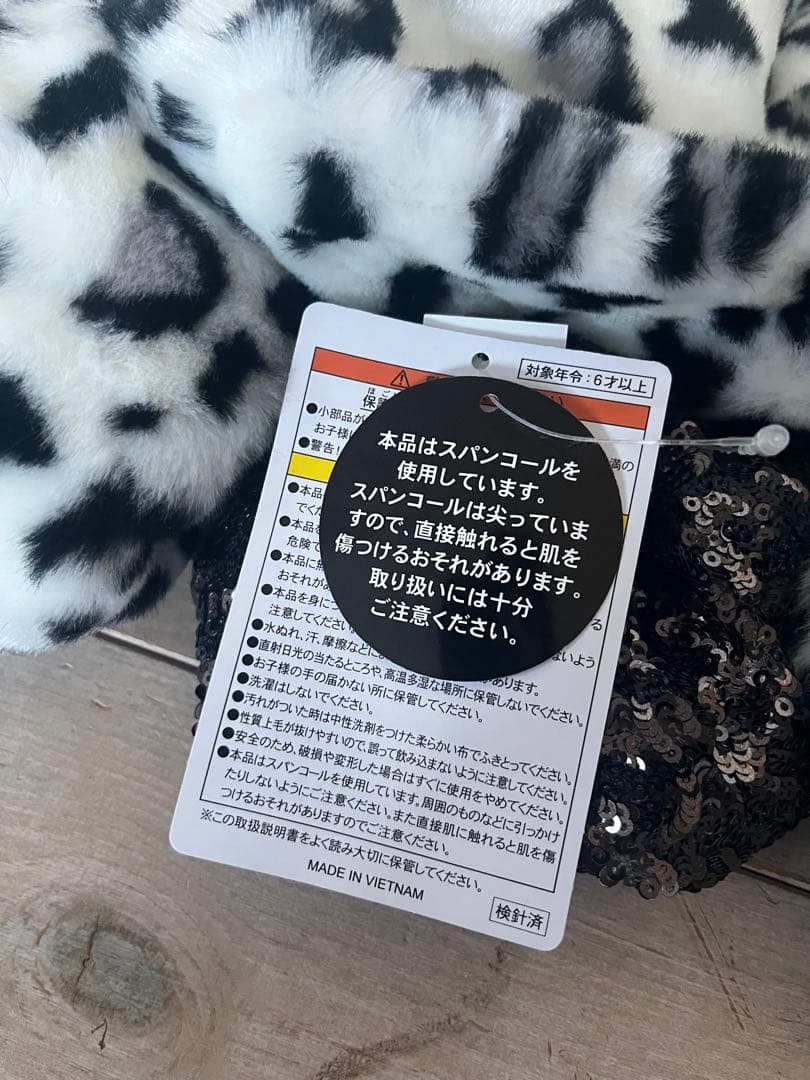 ディズニーファンキャップミニー　豹柄