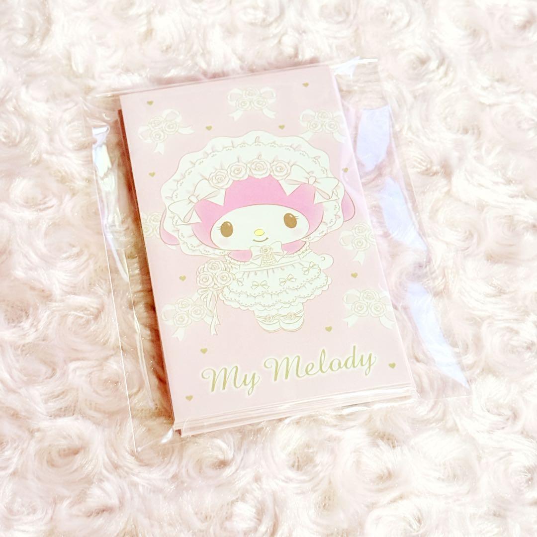 【未使用】マイメロ レースデザイン ポチ袋 シール2枚付き 13枚セット