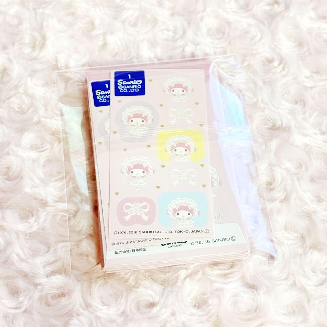 【未使用】マイメロ レースデザイン ポチ袋 シール2枚付き 13枚セット