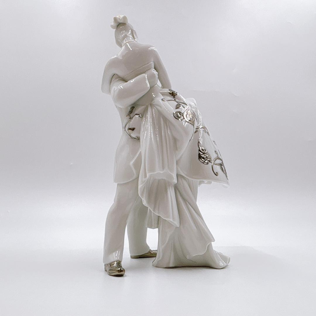 LLADRO リヤドロ 永遠の愛 シルバー #7055