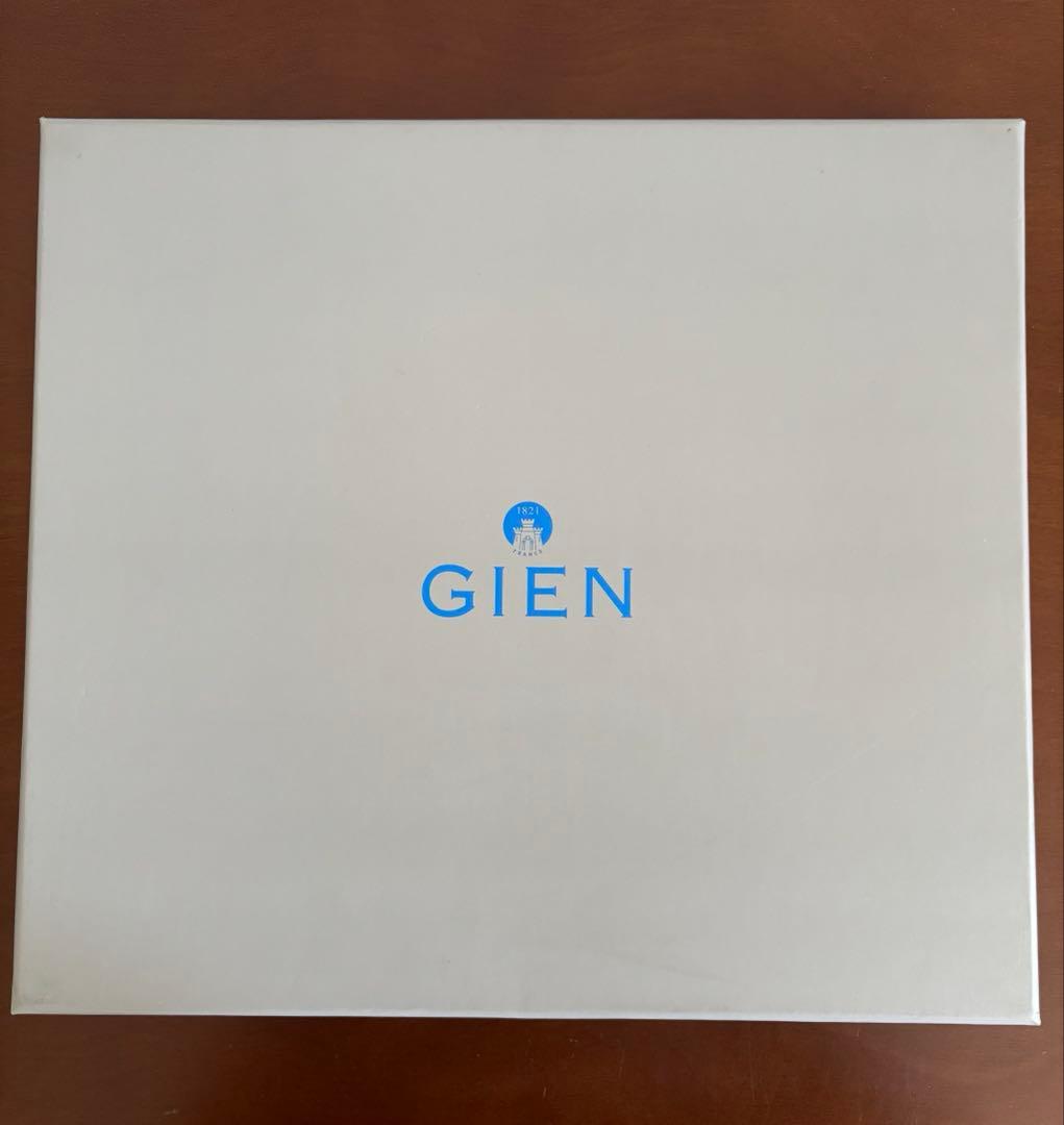 はなさくです GIEN プレート