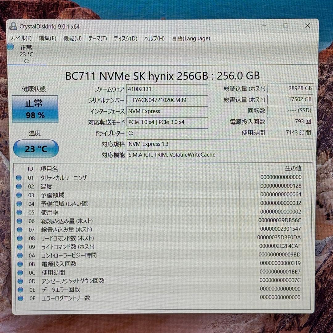 【15.6インチ大画面】i5第11世代✨DELL Latitude 16GB