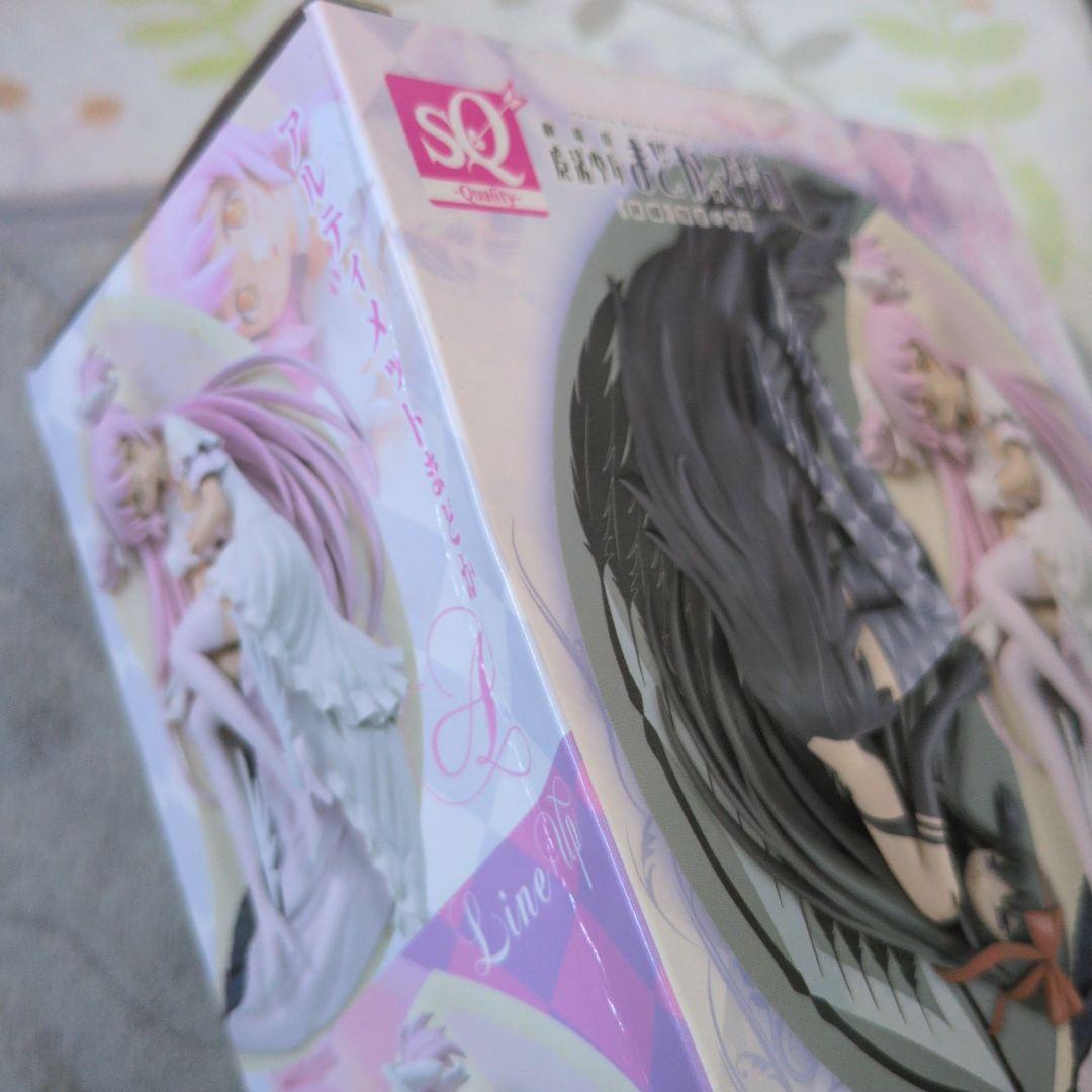 【新品未開封】魔法少女まどか☆マギカ アルティメットまどか　SQフィギュア