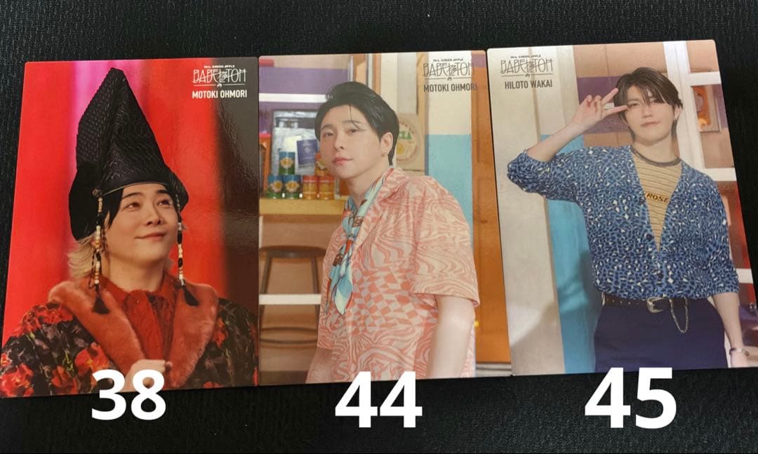 ミセスグリーンアップル バベルの塔 フォトカード