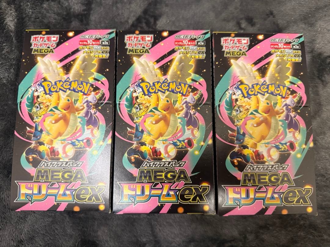 シュリンクなし ポケモンカード ハイクラスパック セット