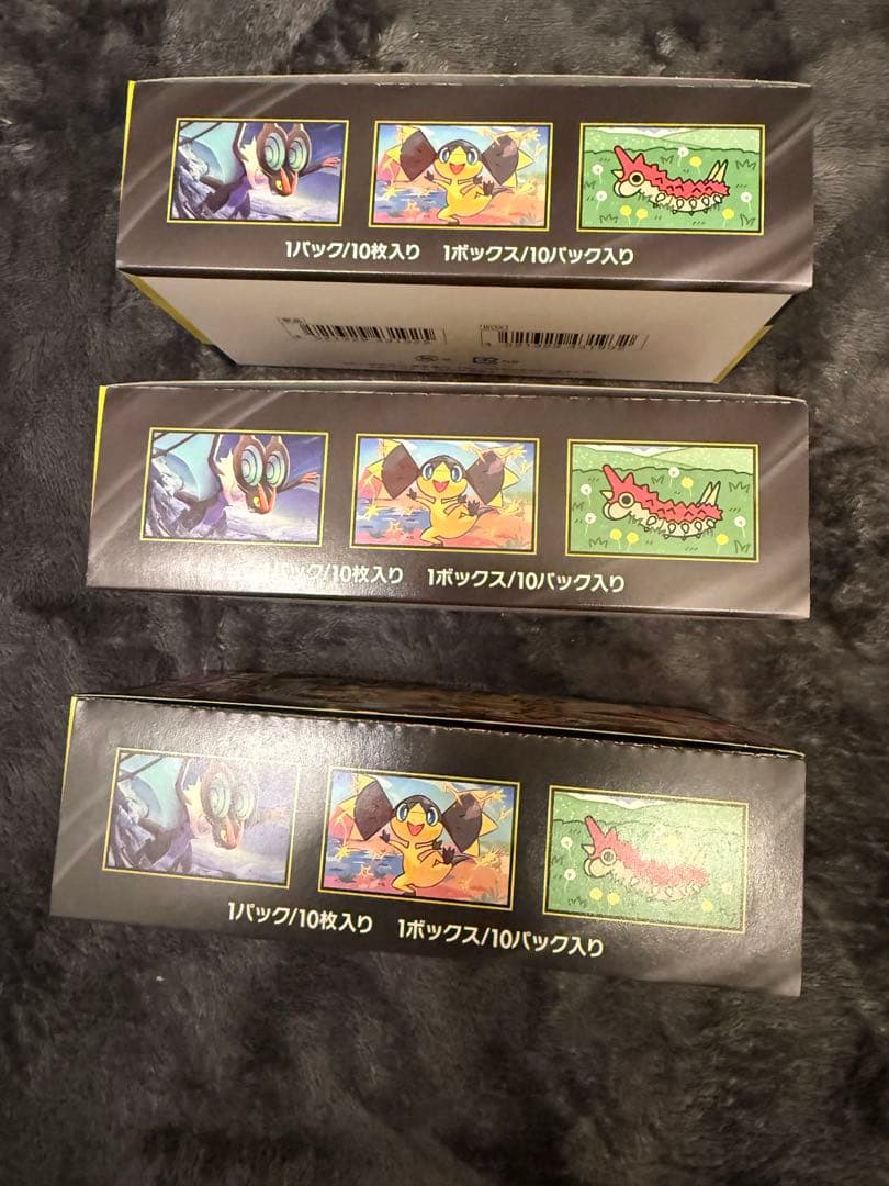 シュリンクなし ポケモンカード ハイクラスパック セット