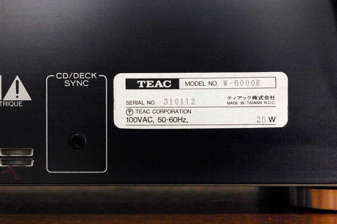 ★TEAC W-6000 ダブルカセットデッキ　♪　NO,1