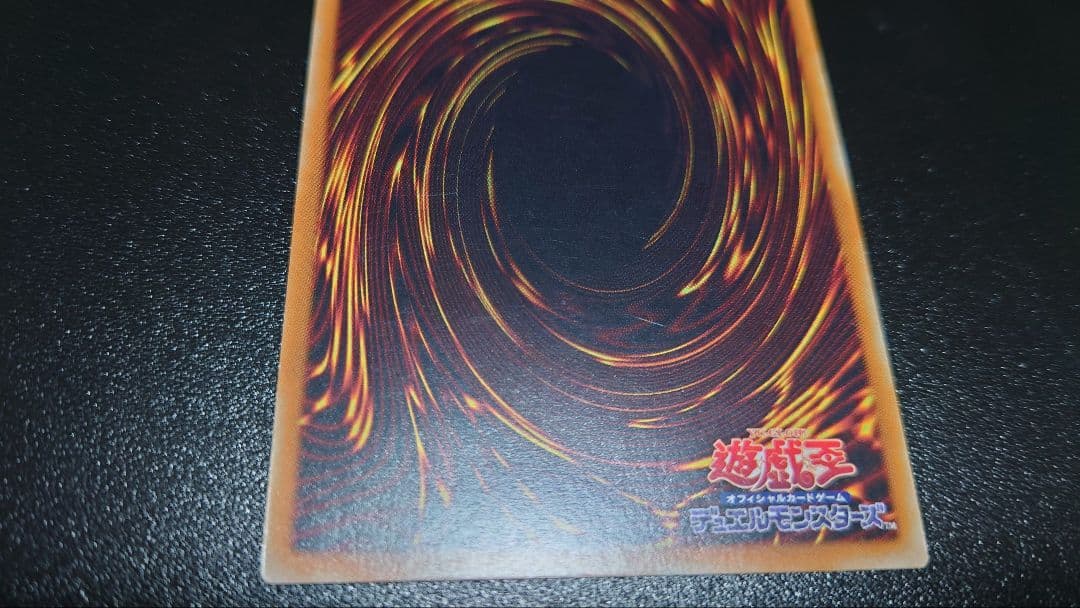 【1000円START!!】バスターブレイダー　レリーフ　美品