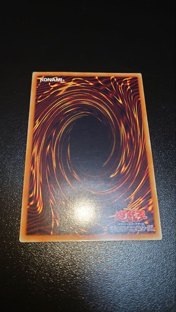 【1000円START!!】バスターブレイダー　レリーフ　美品