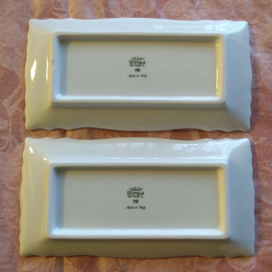 ジノリ ベッキオホワイト 長方形ミニトレイ 15㎝ 2枚　平皿 角皿 小皿 ペア