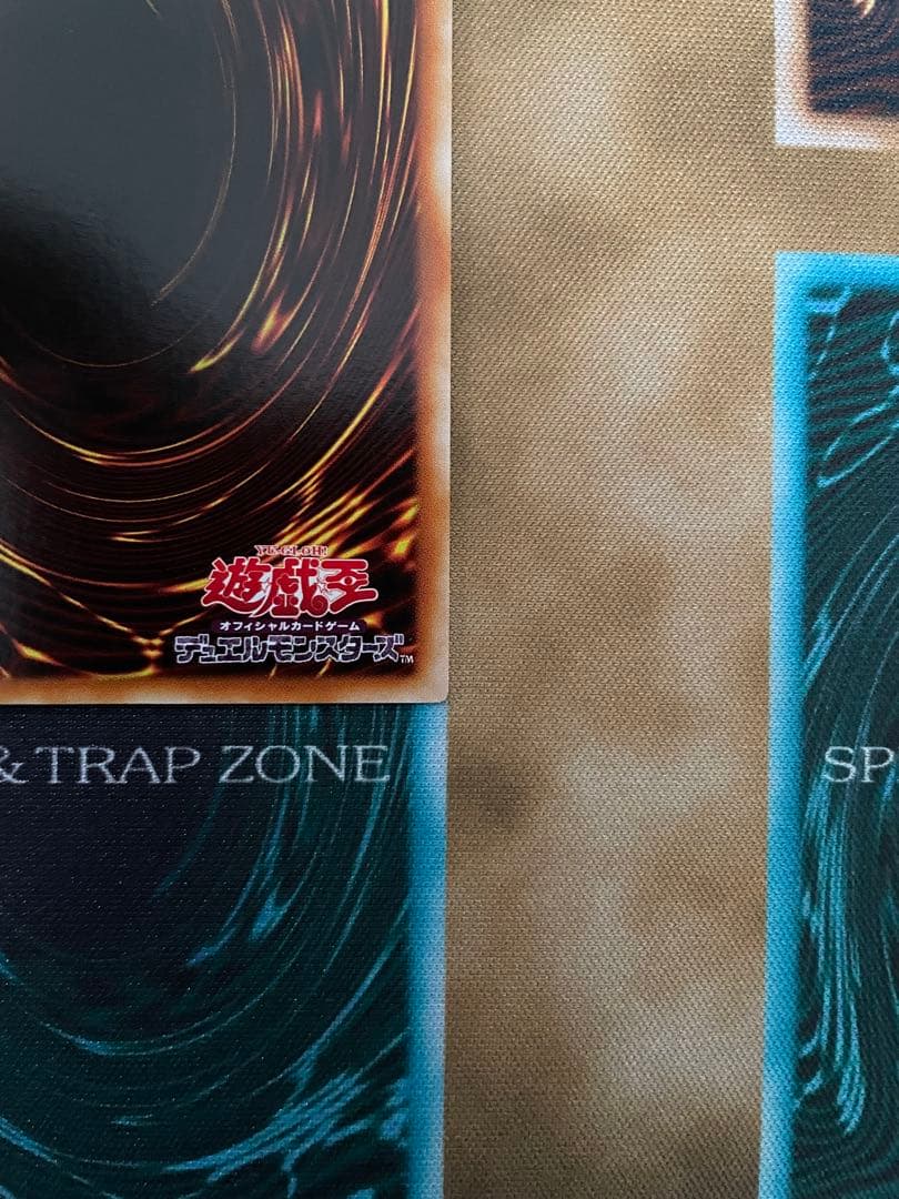 ヂェミナイ・エルフ レリーフ