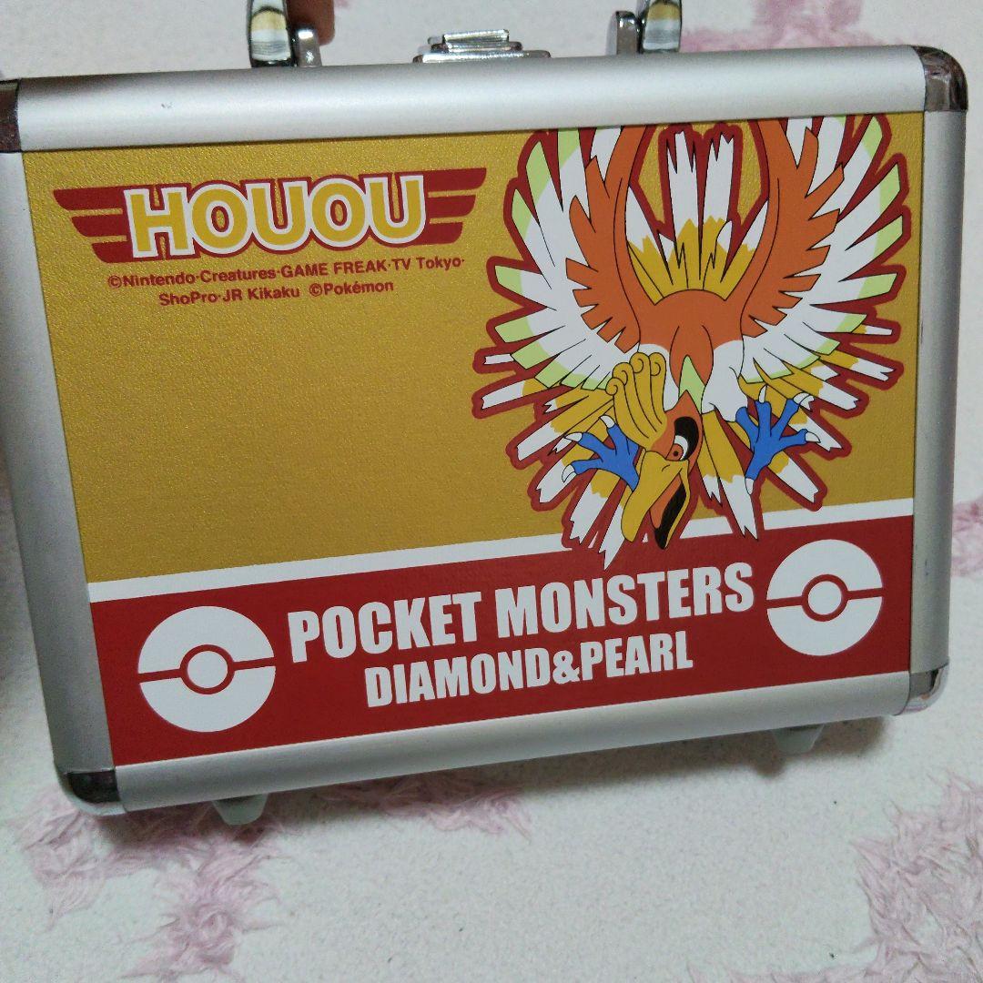 ポケットモンスター ダイヤモンド・パール アタッシュケース ルギア ホウオウ