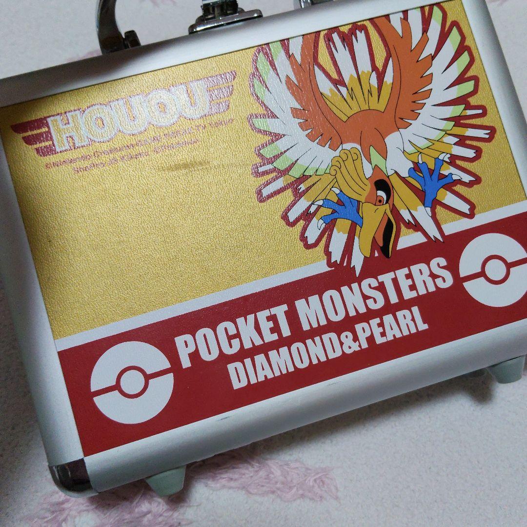 ポケットモンスター ダイヤモンド・パール アタッシュケース ルギア ホウオウ