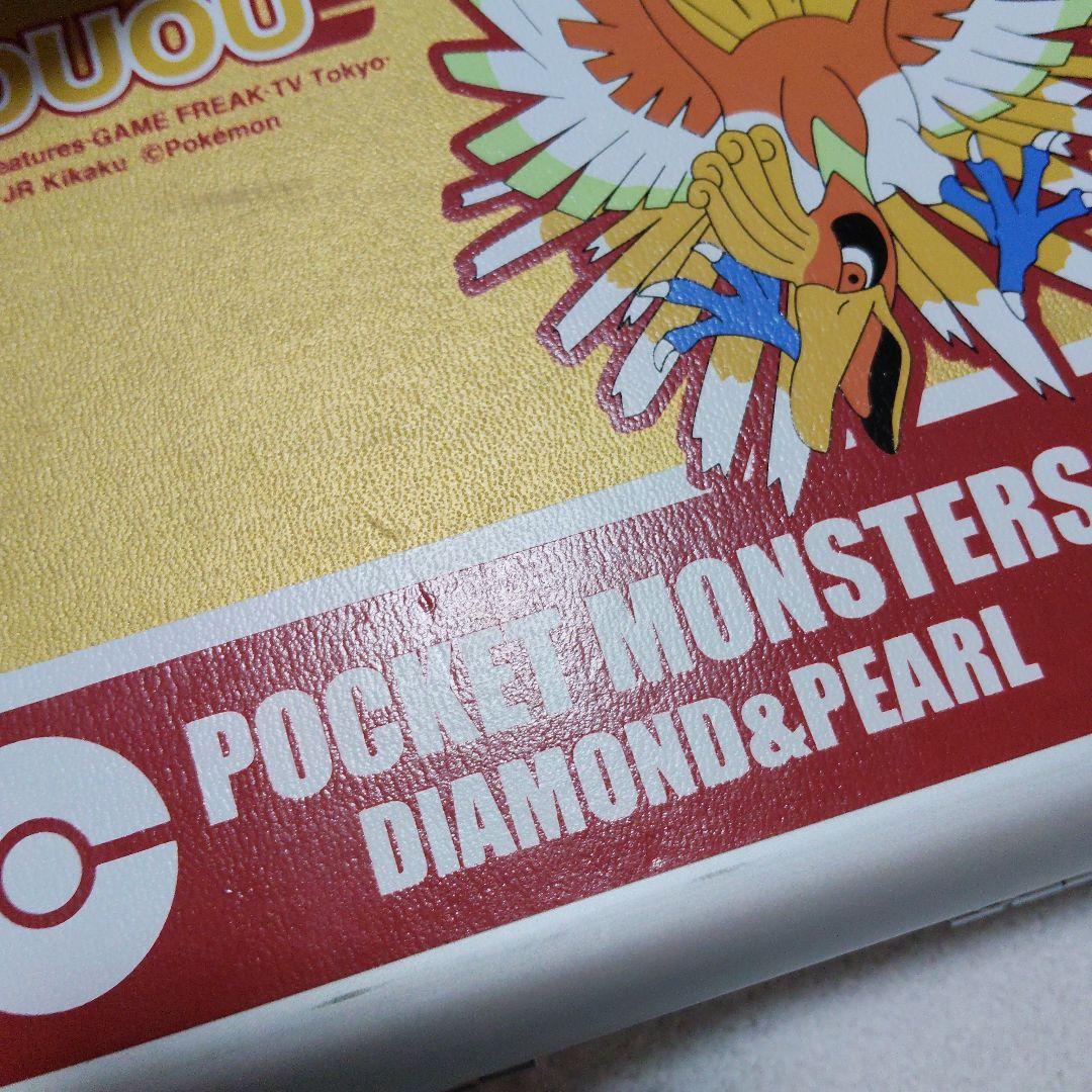 ポケットモンスター ダイヤモンド・パール アタッシュケース ルギア ホウオウ