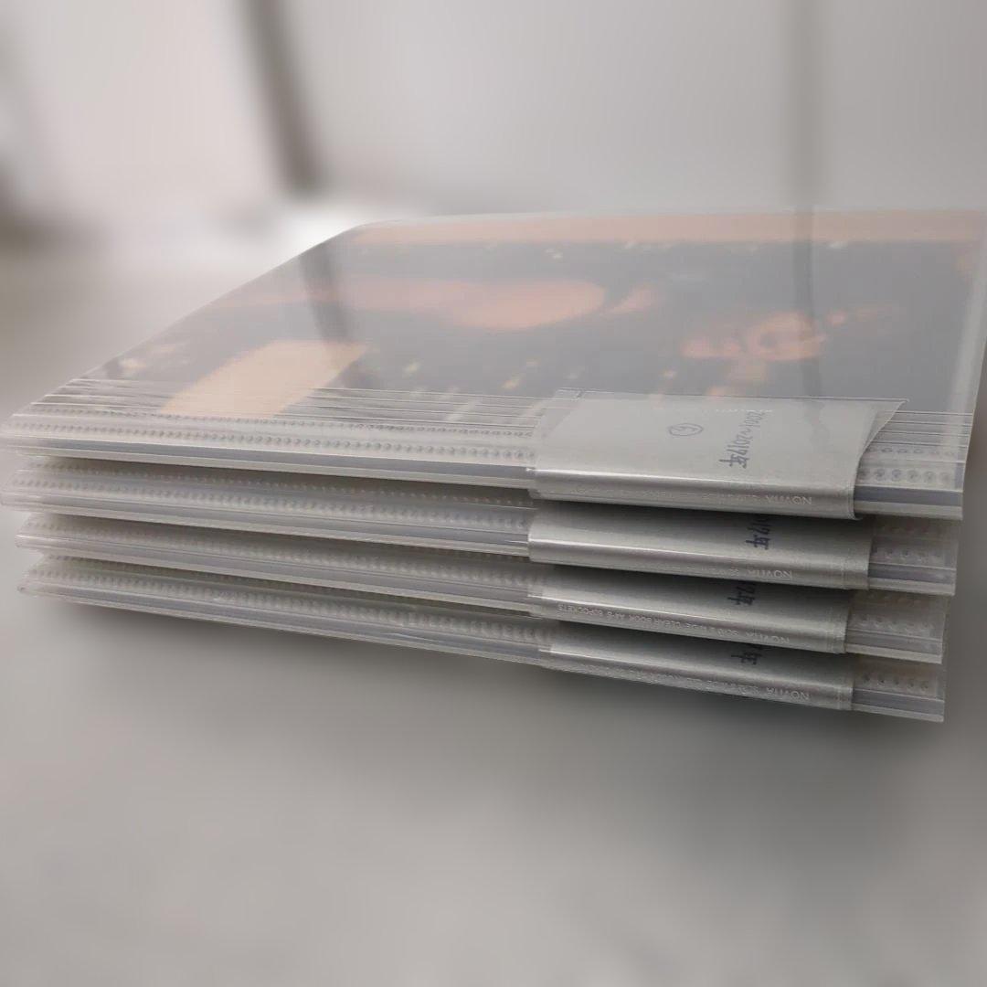 KAT-TUN切り抜きファイル②