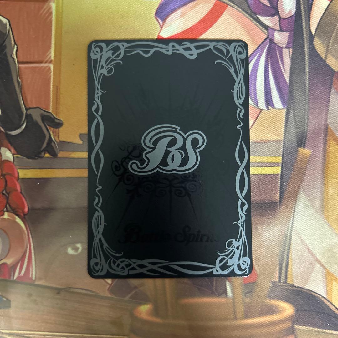 バトスピ ディーバ 白晶防壁　バンリゼル