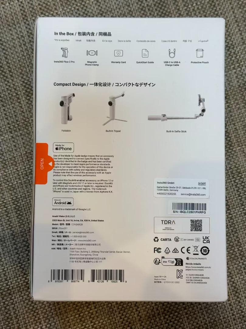 Insta360 Flow 2 Pro 通常版 ホワイト 新品未開封 最新モデル