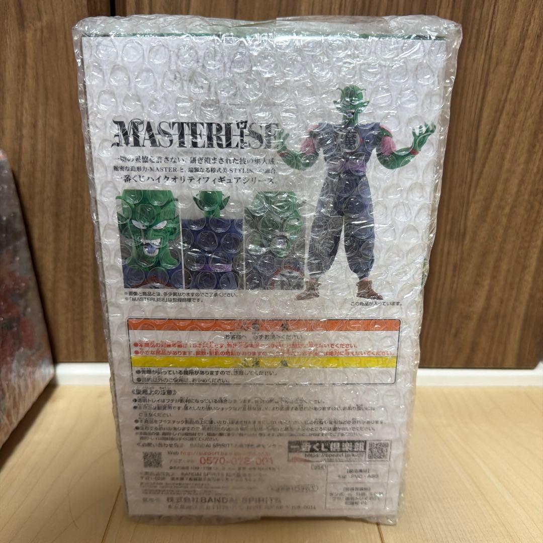 一番くじ ドラゴンボール EX 摩訶不思議大冒険 Ａ賞 孫悟空 Ｂ賞 ピッコロ