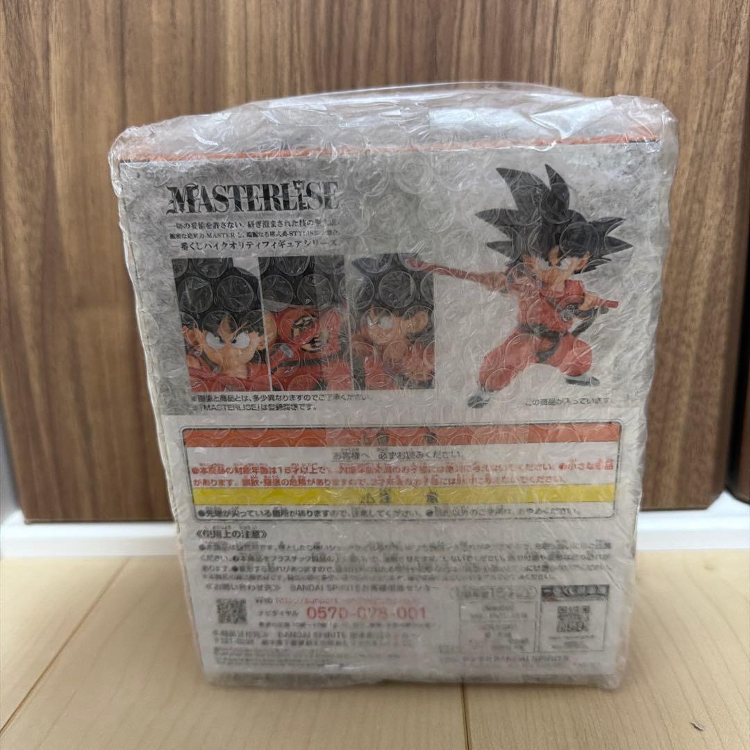 一番くじ ドラゴンボール EX 摩訶不思議大冒険 Ａ賞 孫悟空 Ｂ賞 ピッコロ