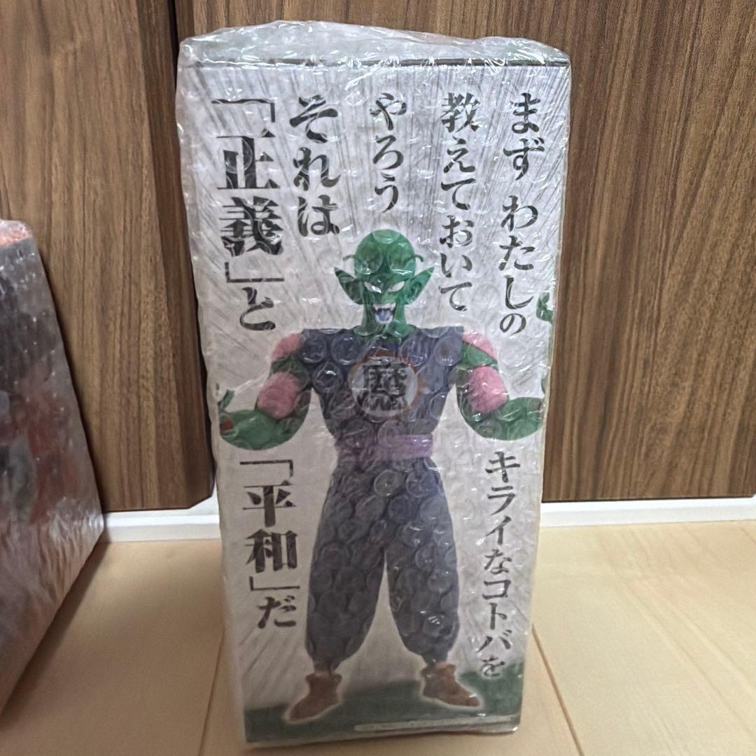 一番くじ ドラゴンボール EX 摩訶不思議大冒険 Ａ賞 孫悟空 Ｂ賞 ピッコロ