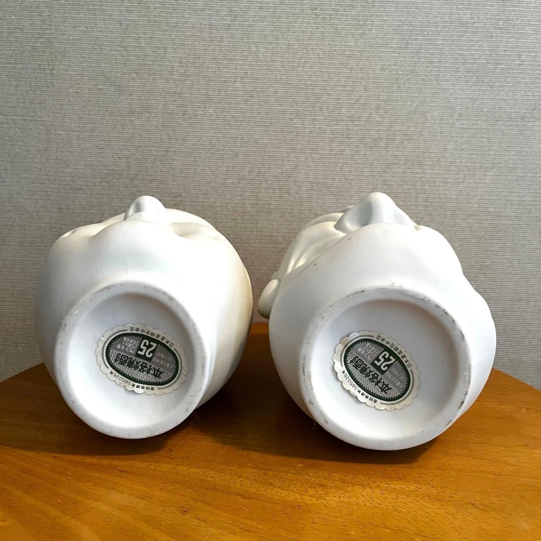宮崎県神楽酒造　天照　空ボトル　陶器ボトル　鬼面　福面