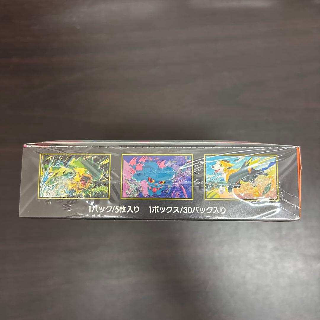ポケモンカードゲーム　インフェルX 1ボックス　シュリンク付き
