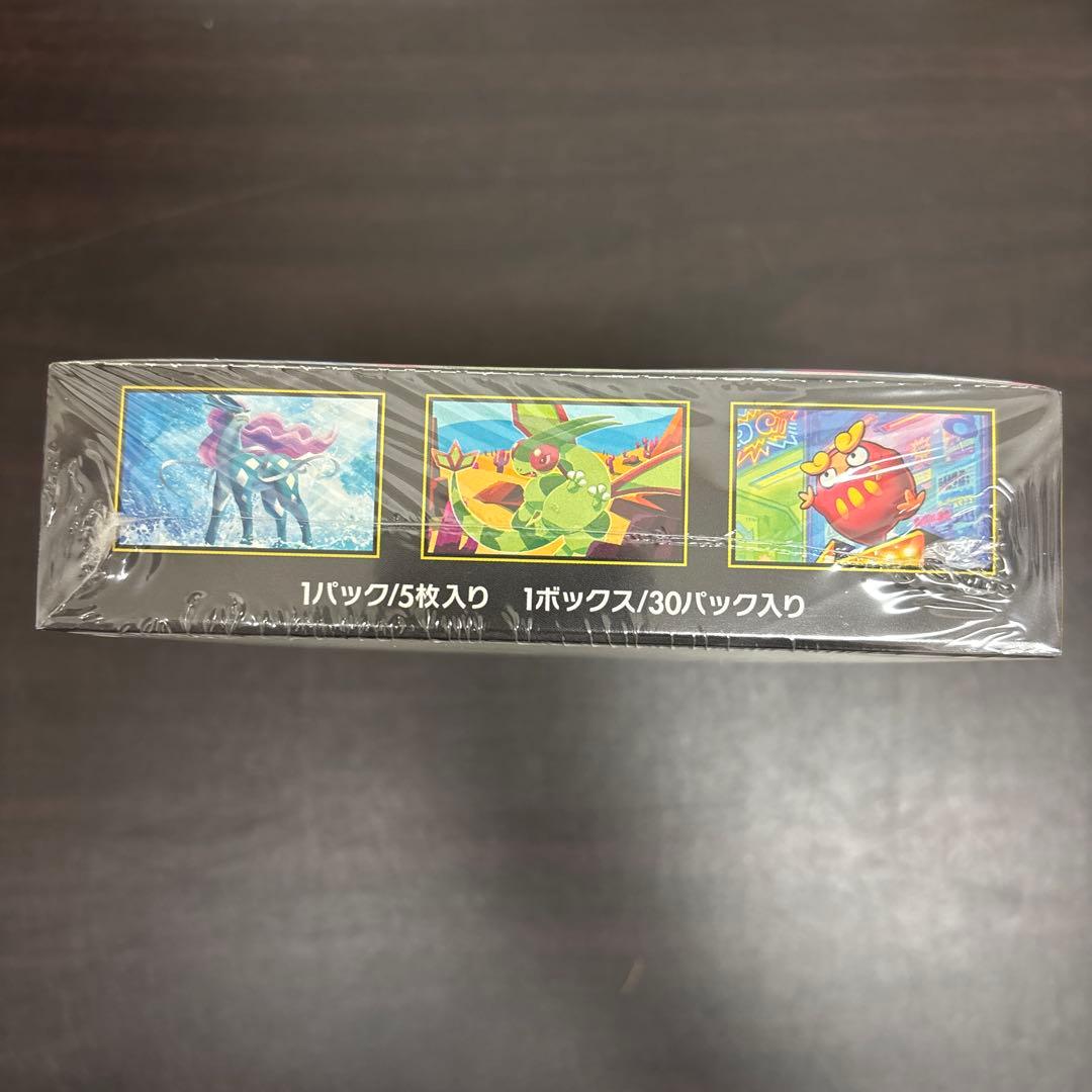 ポケモンカードゲーム　インフェルX 1ボックス　シュリンク付き