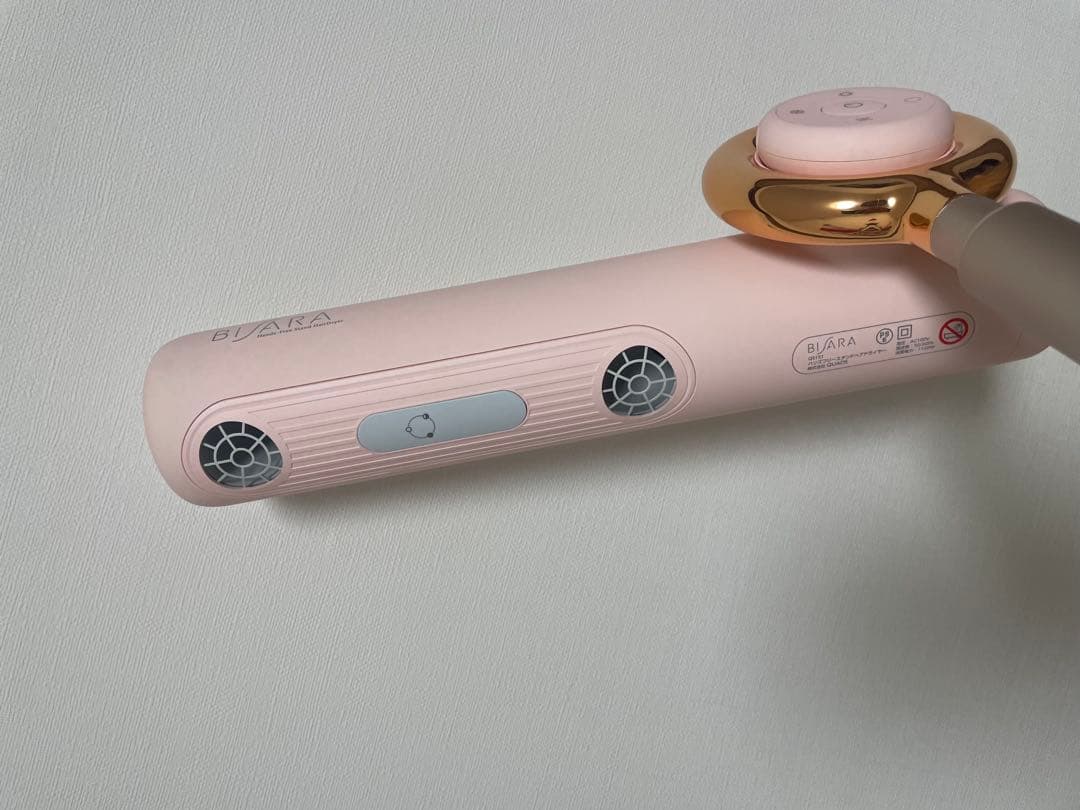ビサラ ハンズフリースタンドヘアドライヤー QS151 QUAD