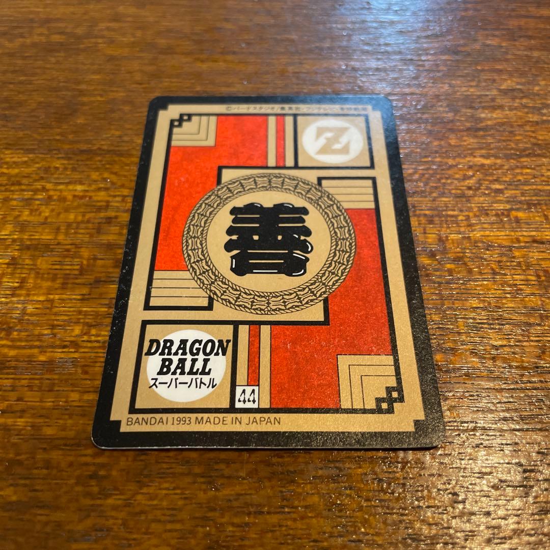 ドラゴンボール スーパーバトル 孫悟飯　265