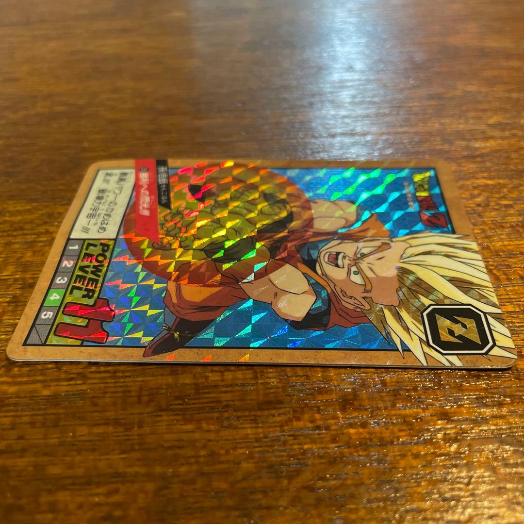 ドラゴンボール スーパーバトル 孫悟飯　265