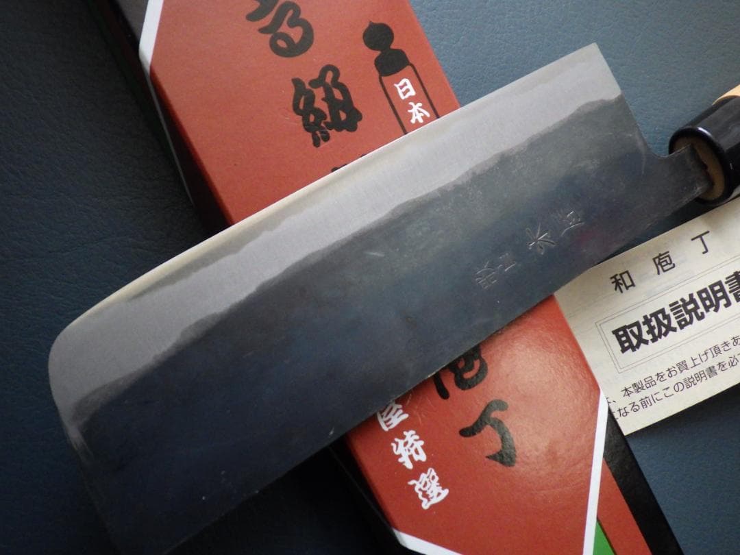 日本橋/木屋 歌貞薄刃包丁★白鋼★共箱・取説有り　204