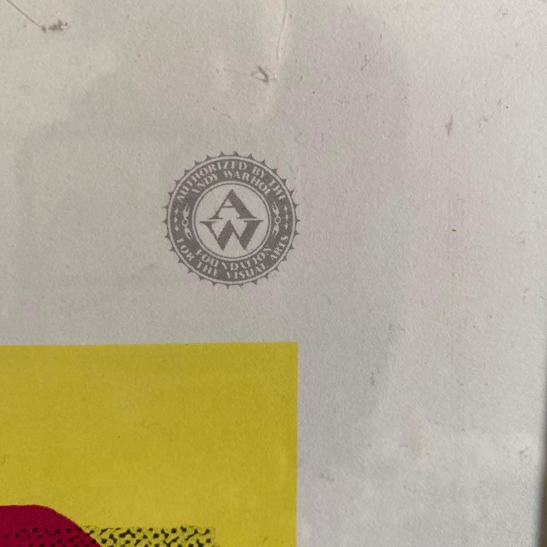 アンディ・ウォーホール　財団スタンプ　Two Colored Cows ポスター