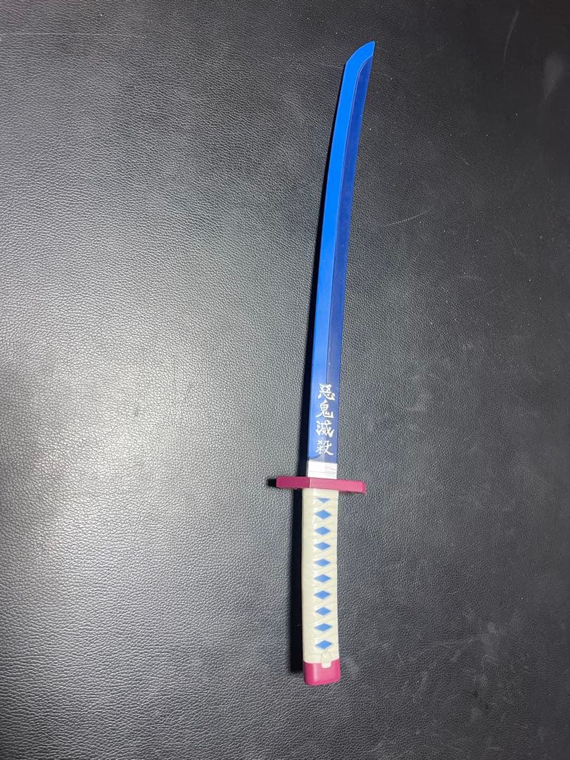 鬼滅の刃の刀　9本セット