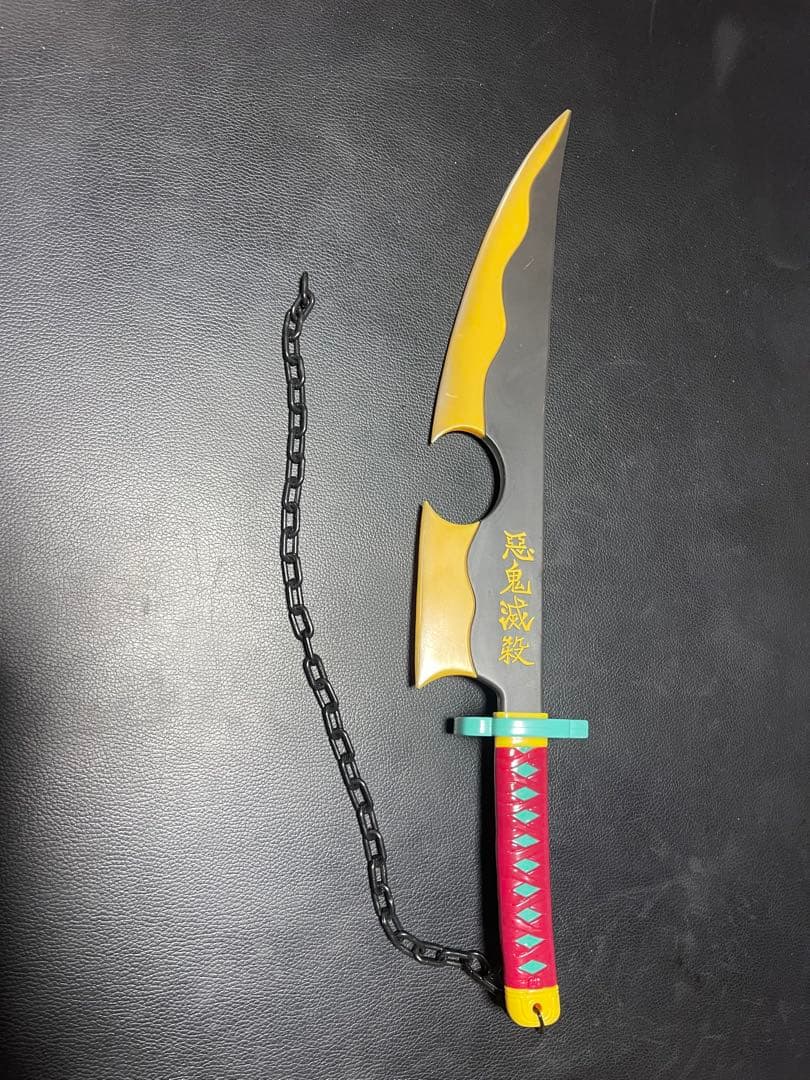 鬼滅の刃の刀　9本セット