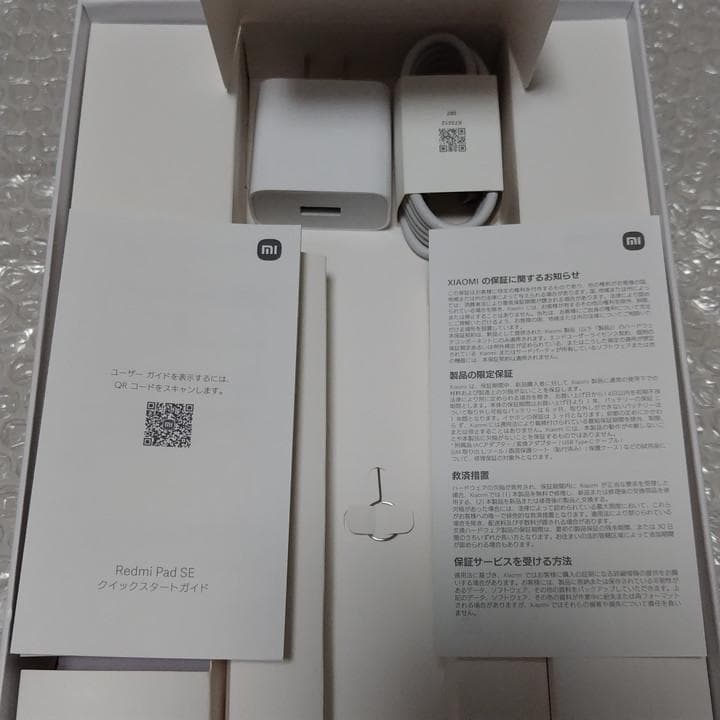 Redmi Pad SE グラファイトグレー 6GB RAM 128GB ROM