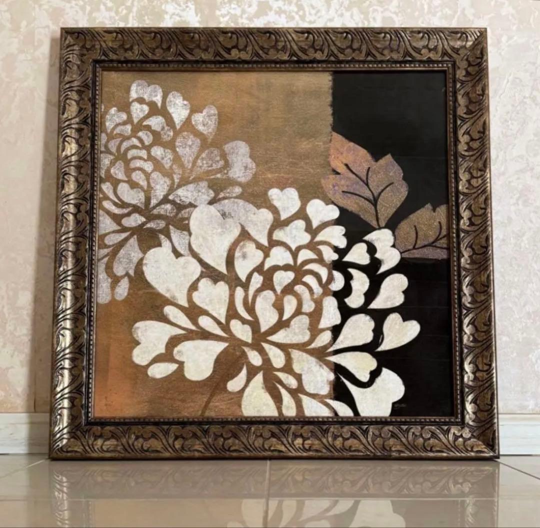 アート　ディノス