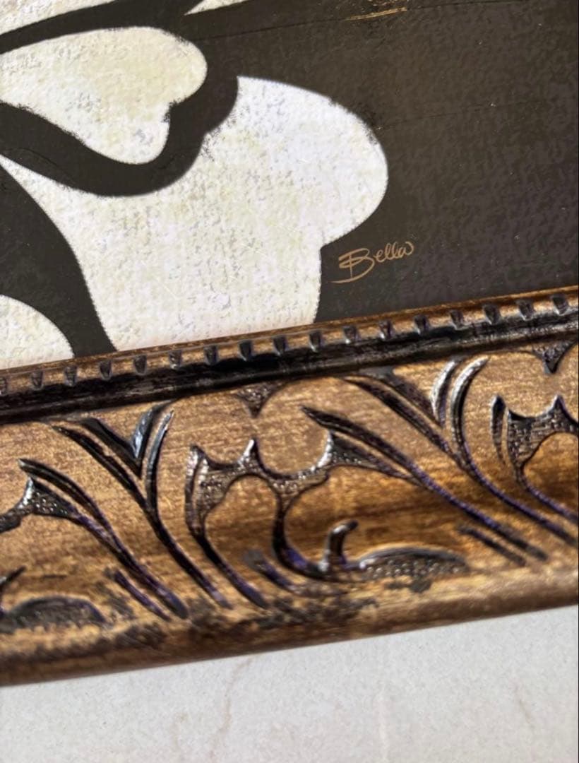 アート　ディノス