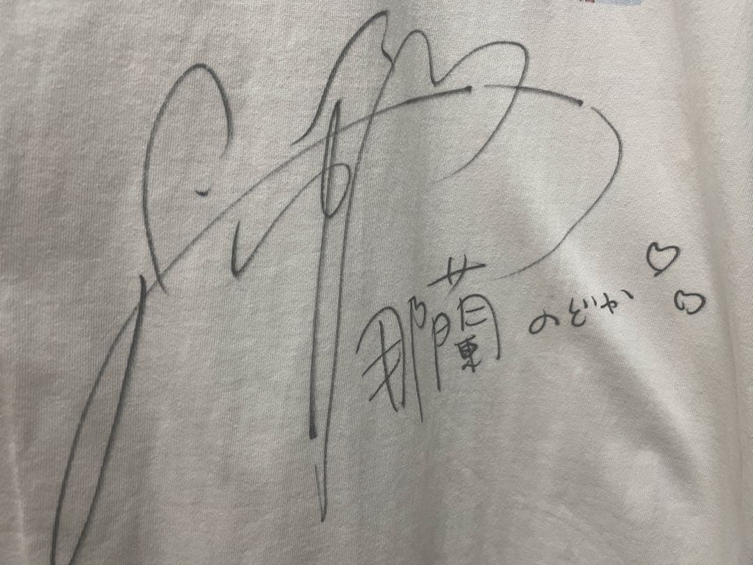 iLiFE! 那蘭のどか 直筆サイン入りTシャツ