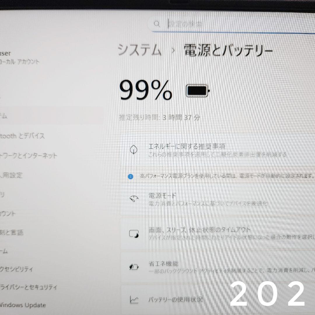 タッチパネルで操作OK♪NEC タブレットPC Core i5 SSD カメラ付