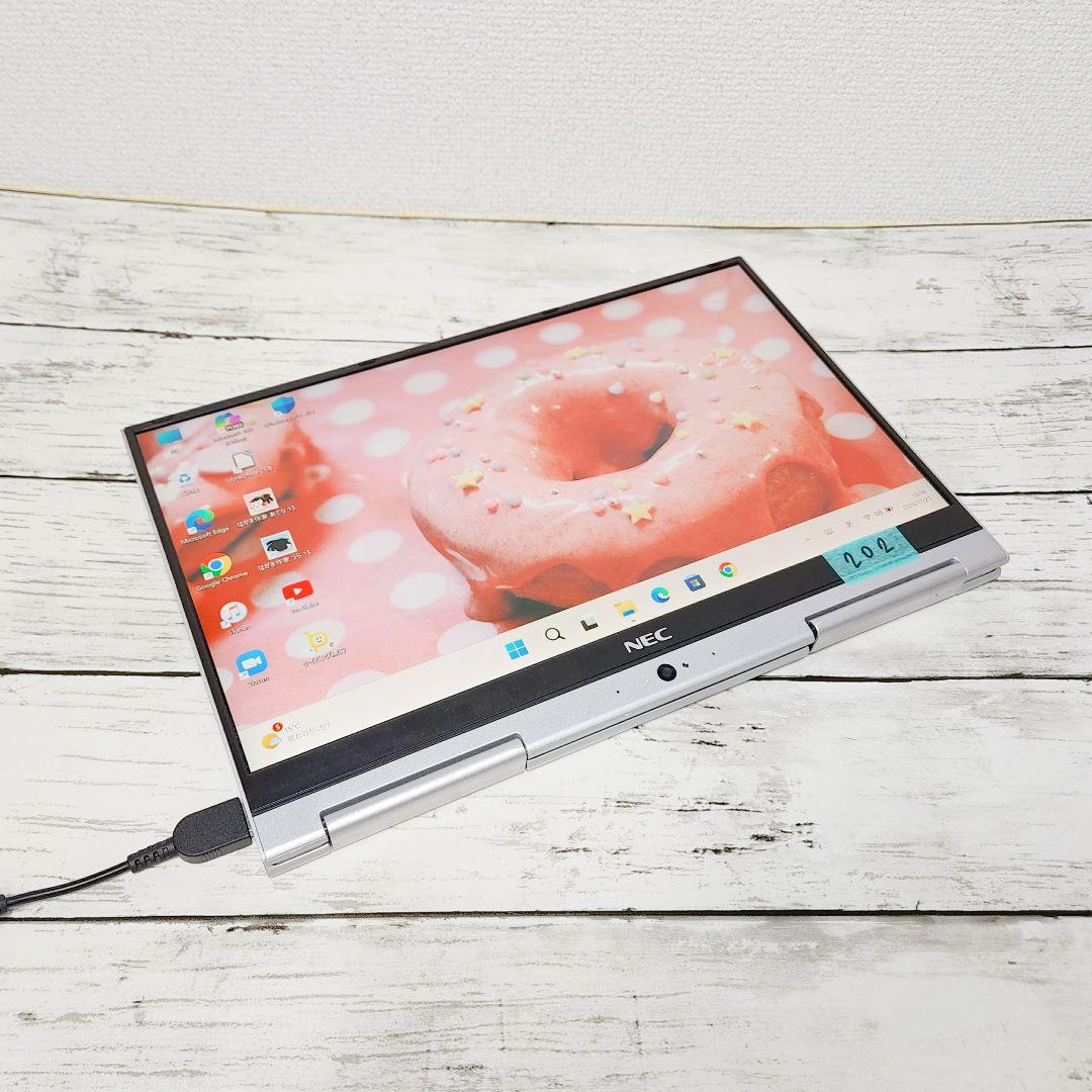 タッチパネルで操作OK♪NEC タブレットPC Core i5 SSD カメラ付