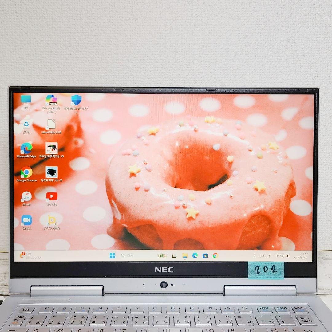 タッチパネルで操作OK♪NEC タブレットPC Core i5 SSD カメラ付