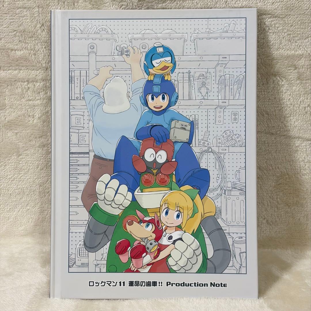 ロックマン11 コレクターズボックス 貯金箱 他