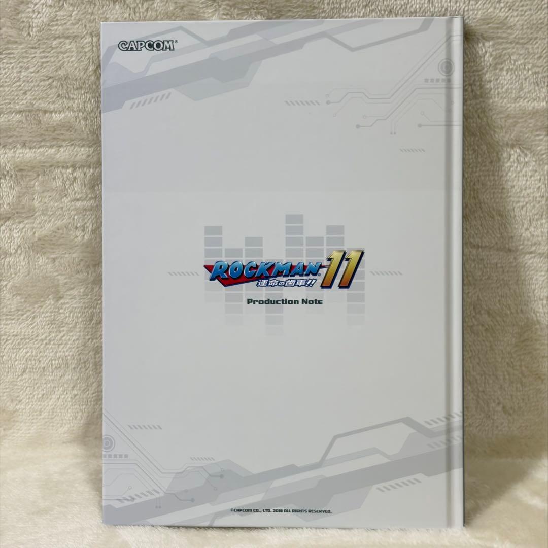 ロックマン11 コレクターズボックス 貯金箱 他