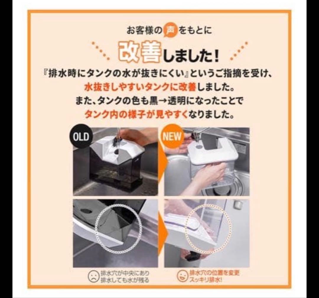 カーペットクリーナー 11000Pa ホワイト