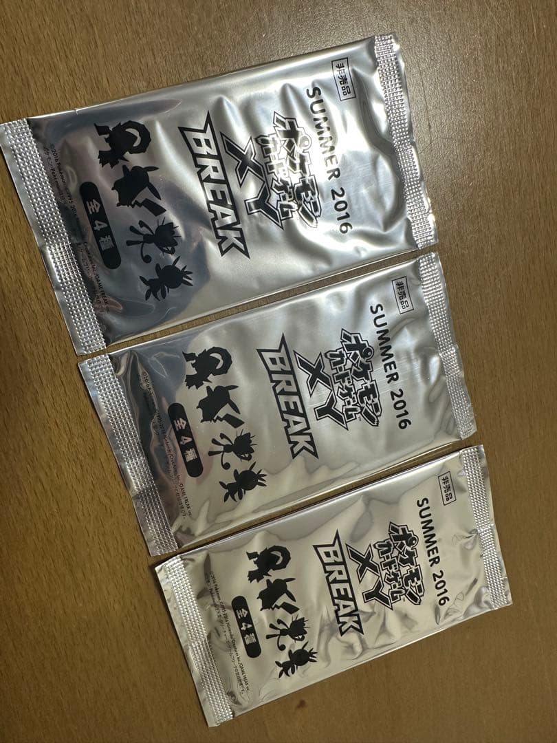 ポケモンカードゲームXY BREAK SUMMER2016 プロモ