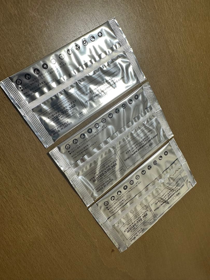 ポケモンカードゲームXY BREAK SUMMER2016 プロモ