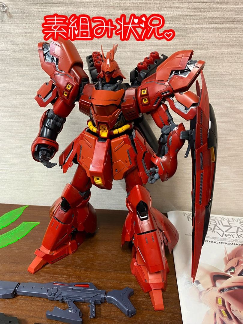 【ガンプラ完成品】　MG サザビーVer.Ka
