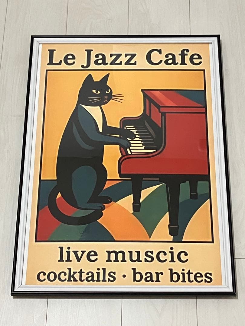 【額縁付き】A2 現代アート 猫 2