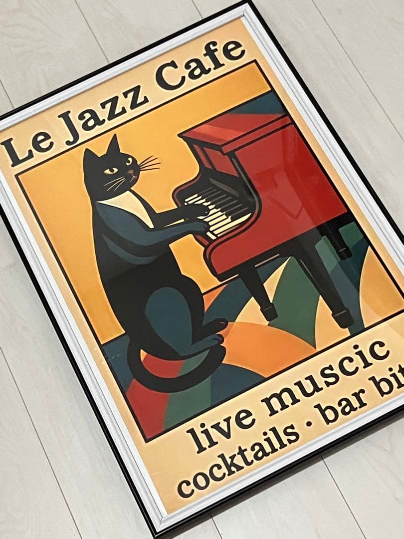 【額縁付き】A2 現代アート 猫 2