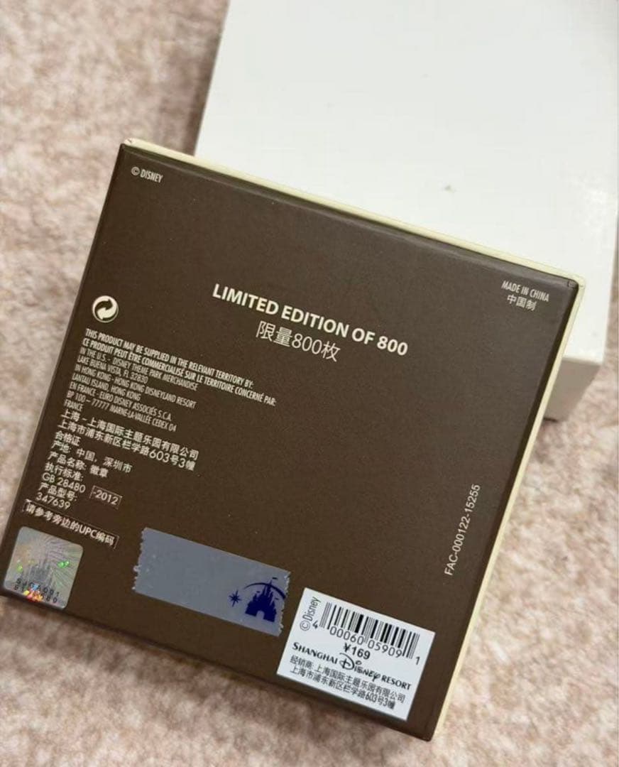 上海ディズニーランド正規品meridaプリンセス壁画限数800ピンバッジ